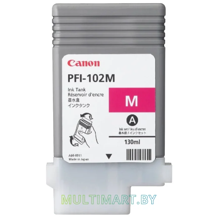 Картридж Canon PFI-102M